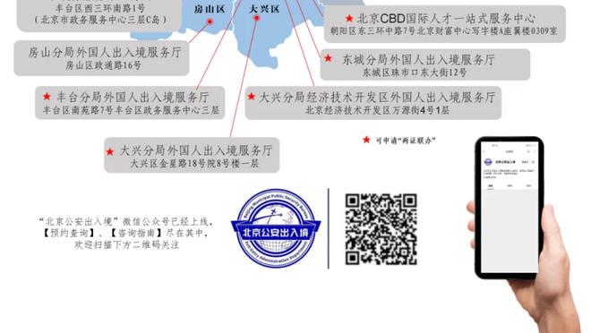 raybet下载官网截图2